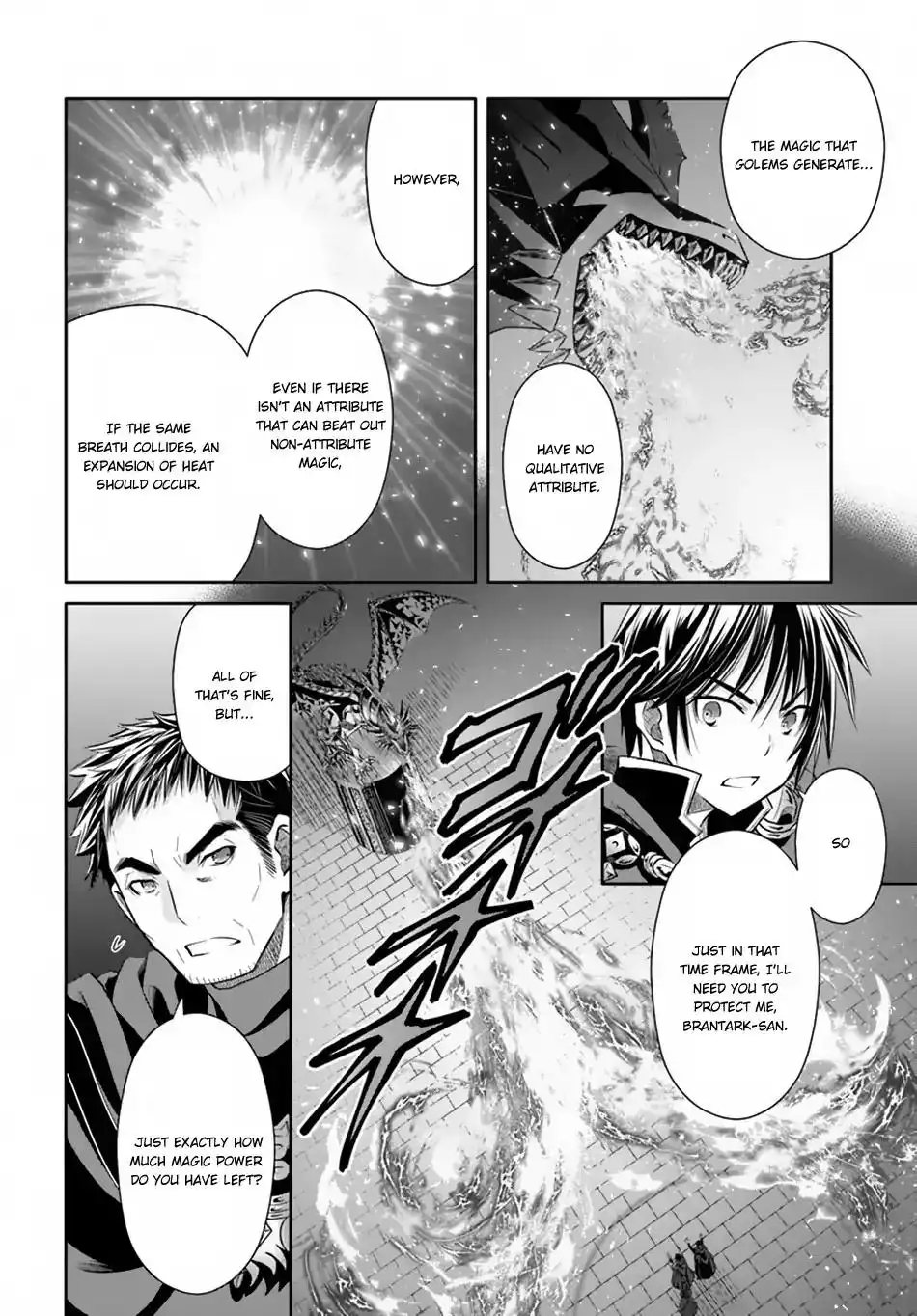 Hachinan tte, Sore wa Nai Deshou! Chapter 33 3